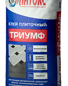 Плиточный клей Триумф (25кг)