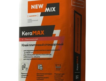Плиточный клей стандартный KeraMAX (25кг)