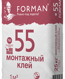 КЛЕЙ МОНТАЖНЫЙ ДЛЯ ГАЗОБЕТОННЫХ И ПЕНОБЕТОННЫХ БЛОКОВ ФОРМАН 55, 25кг